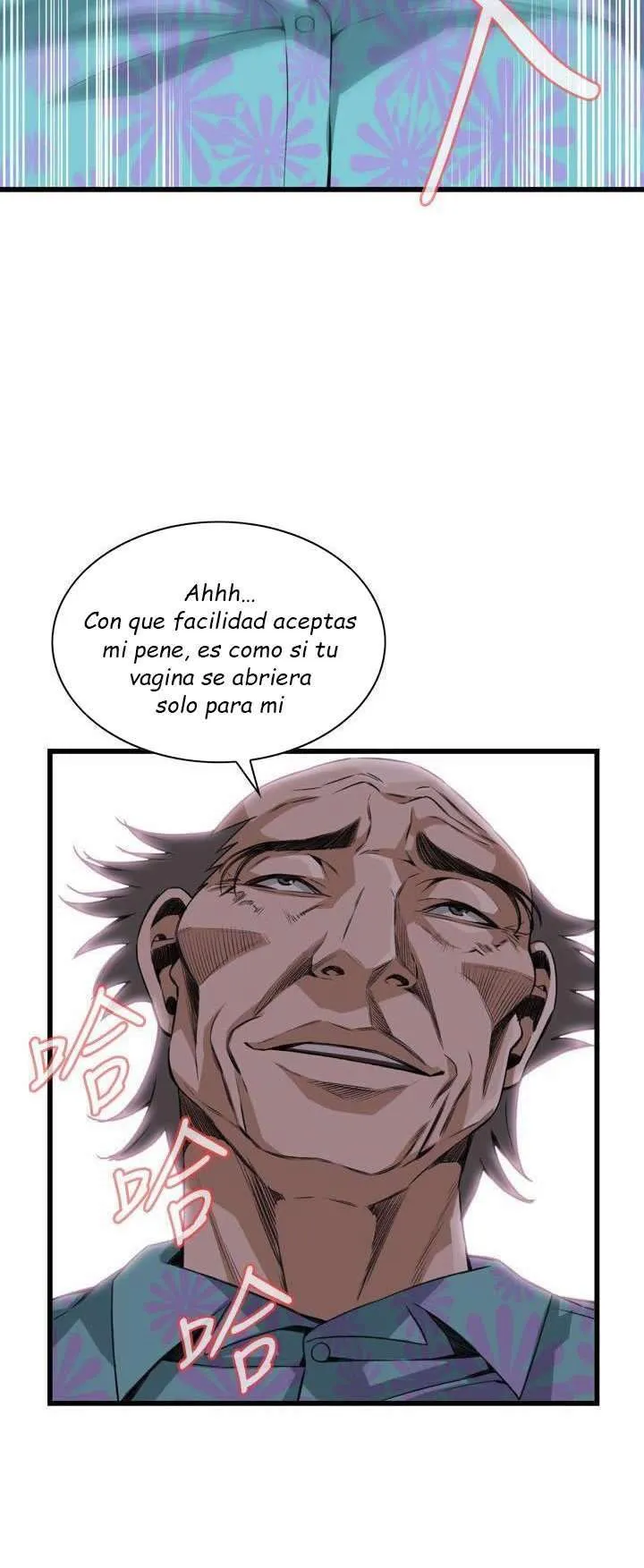 Take a Peek Capítulo 100 - Página 18