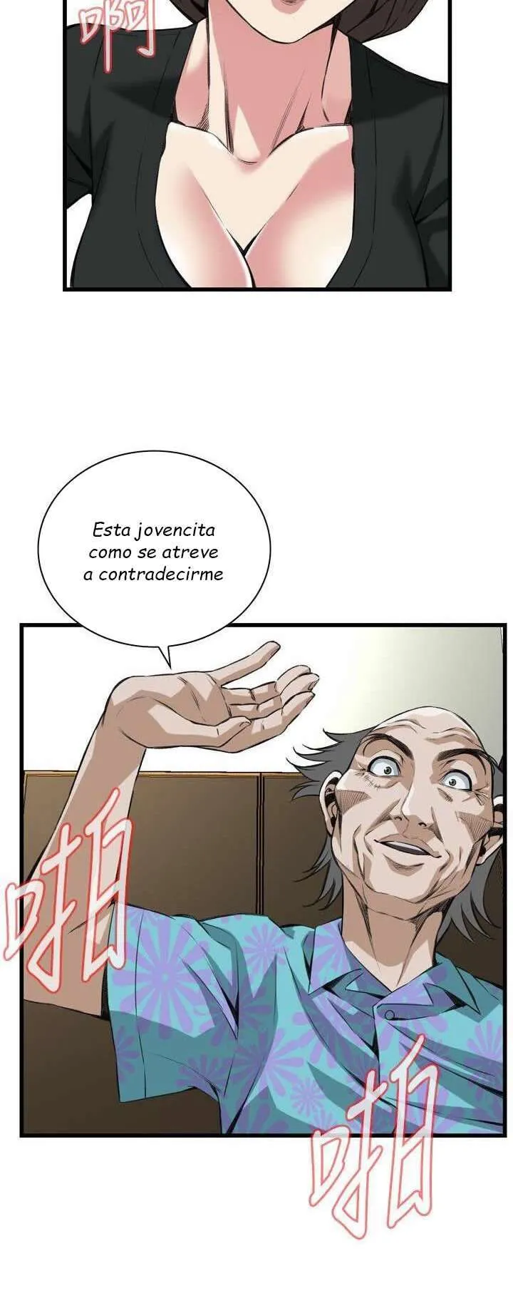 Take a Peek Capítulo 100 - Página 24