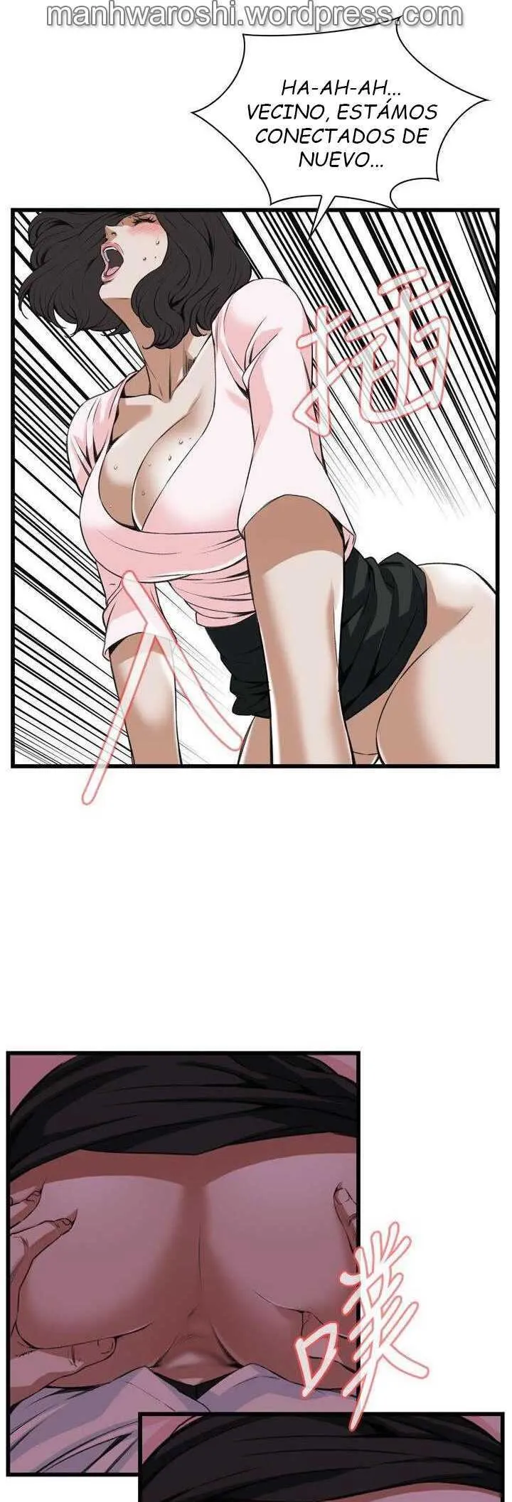 Take a Peek Capítulo 102 - Página 25