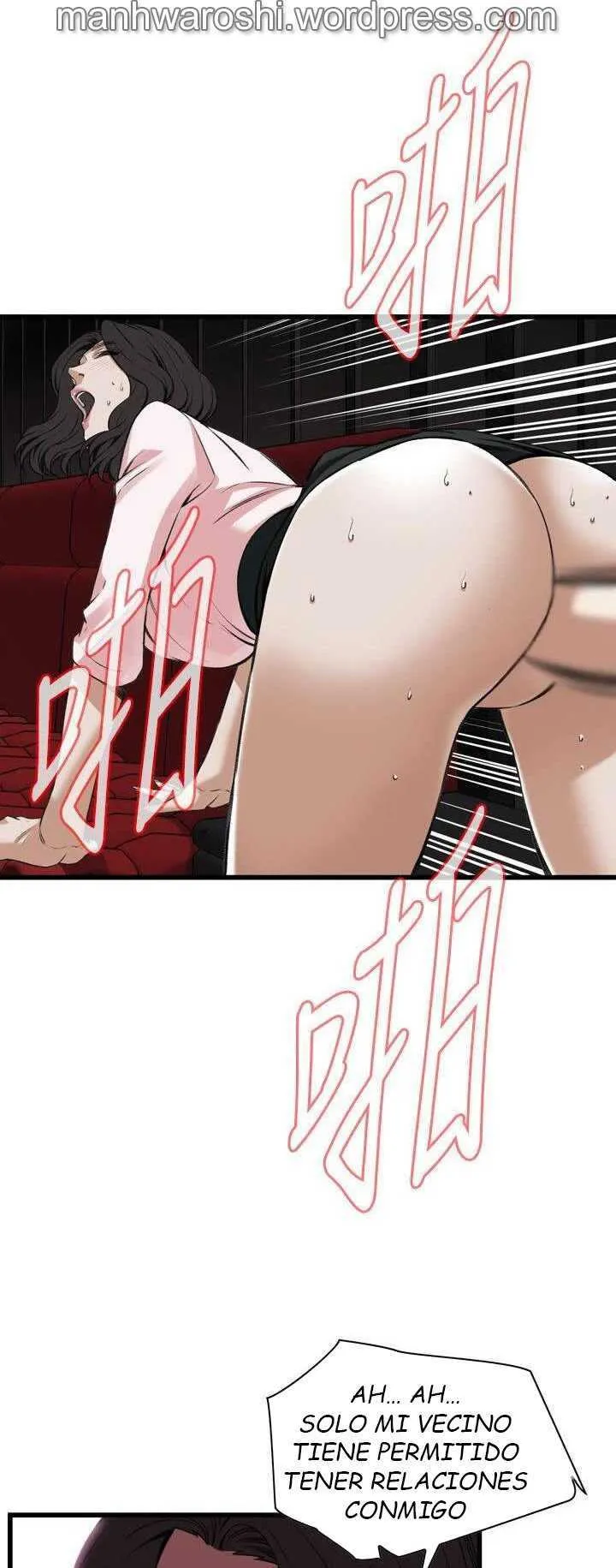 Take a Peek Capítulo 102 - Página 33
