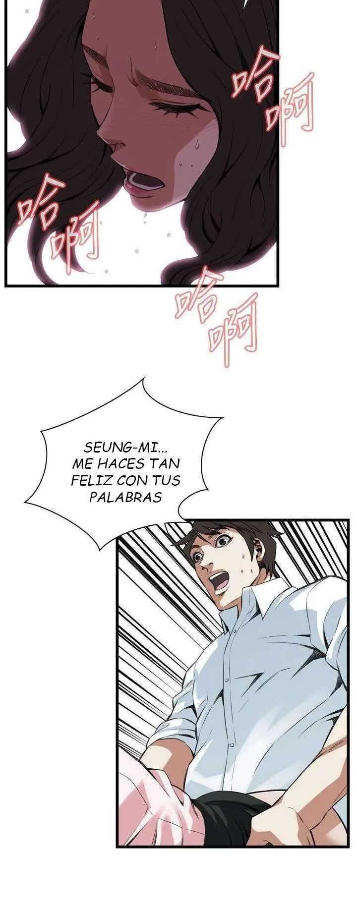Take a Peek Capítulo 102 - Página 34