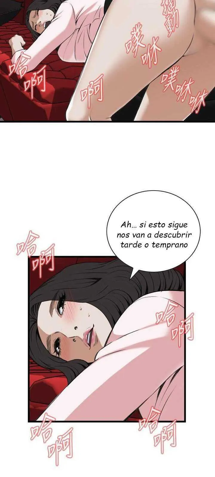 Take a Peek Capítulo 102 - Página 38