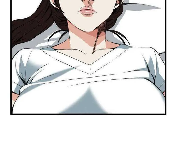 Take a Peek Capítulo 103 - Página 51