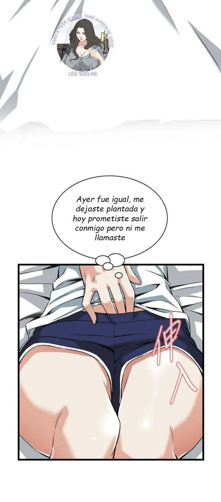 Take a Peek Capítulo 103 - Página 53