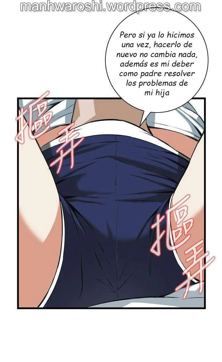 Take a Peek Capítulo 104 - Página 19