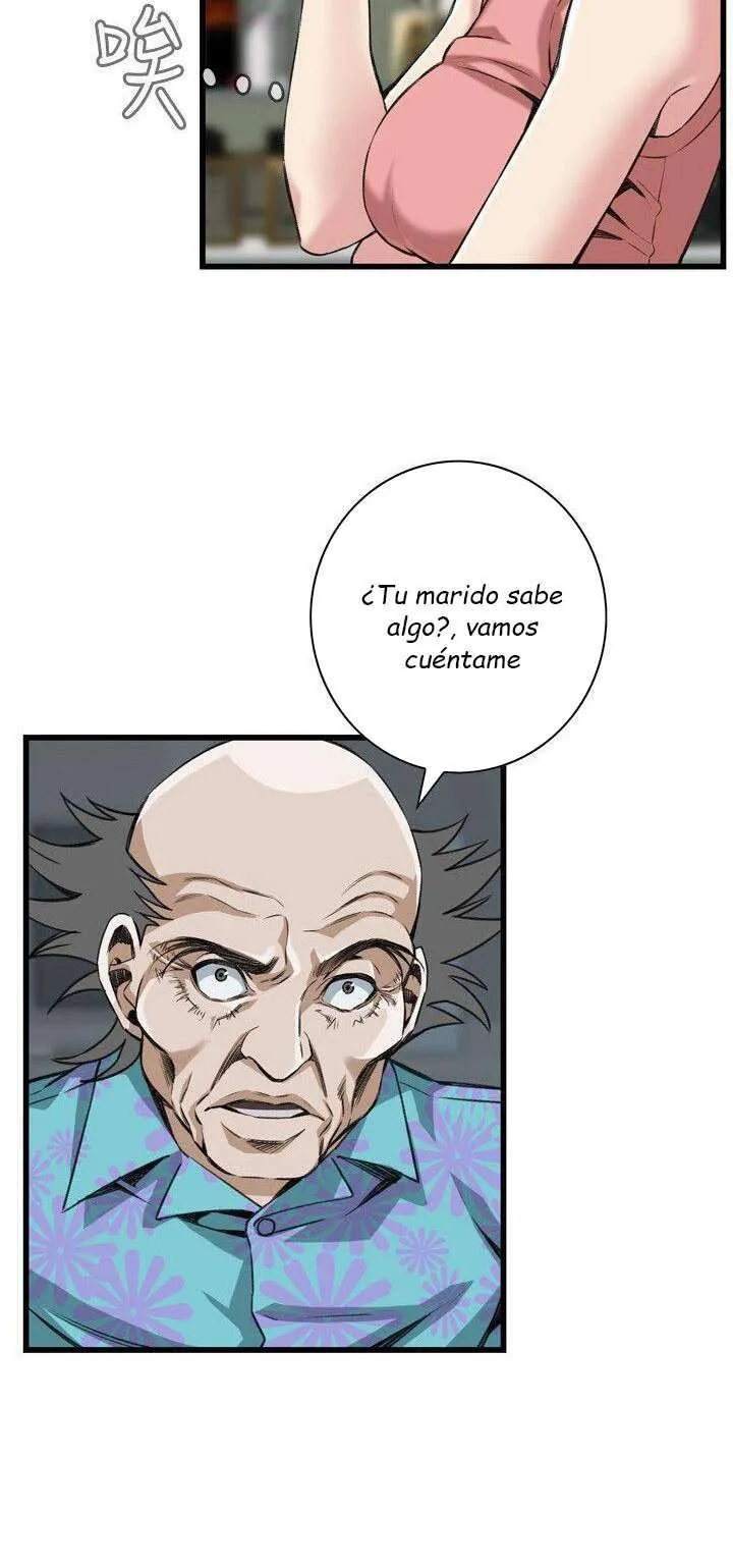 Take a Peek Capítulo 104 - Página 50