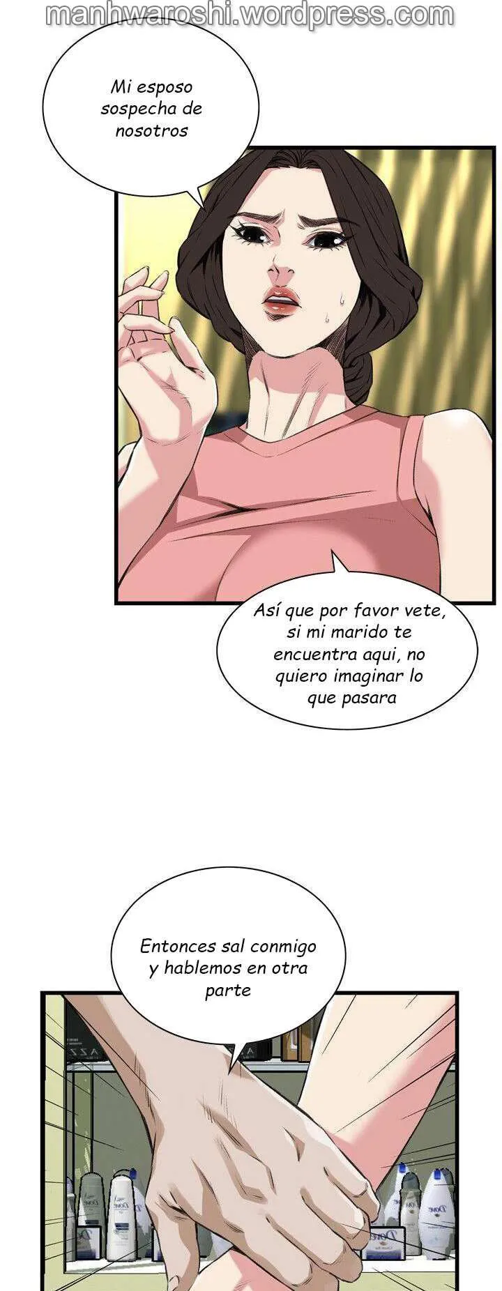 Take a Peek Capítulo 104 - Página 51
