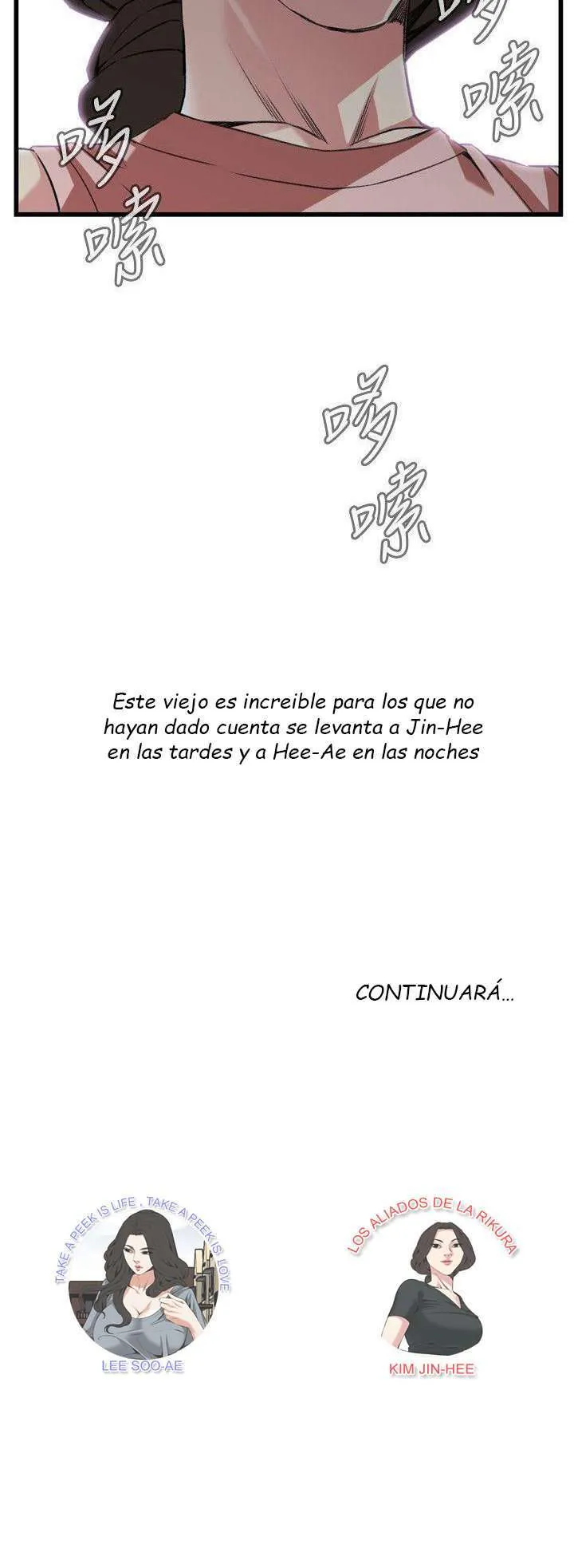 Take a Peek Capítulo 104 - Página 62
