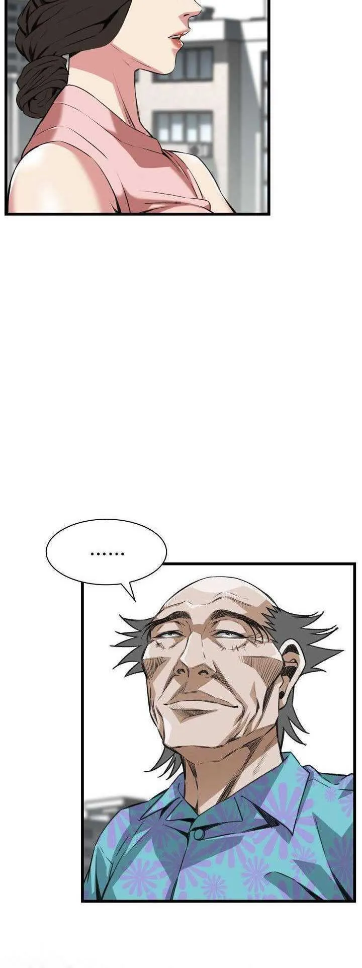 Take a Peek Capítulo 105 - Página 4