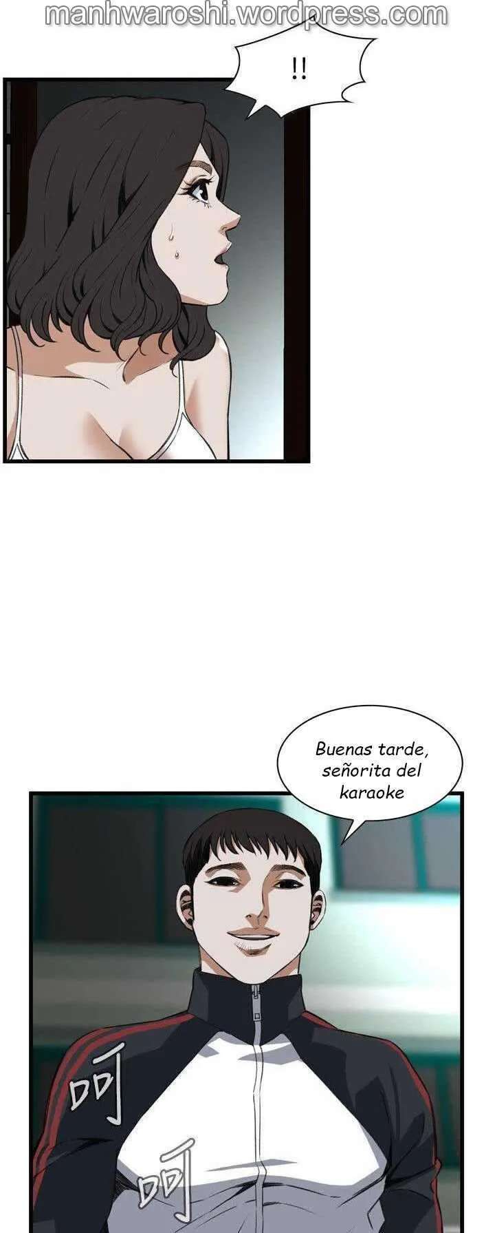 Take a Peek Capítulo 105 - Página 28