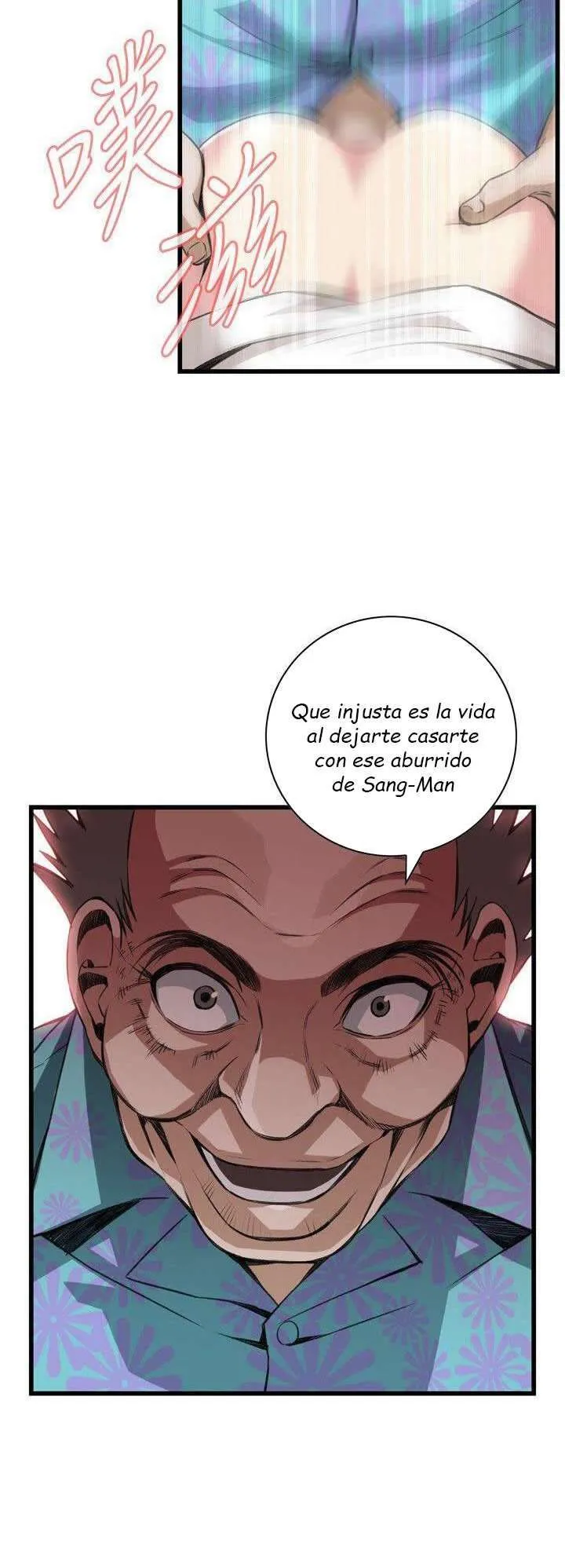 Take a Peek Capítulo 105 - Página 43