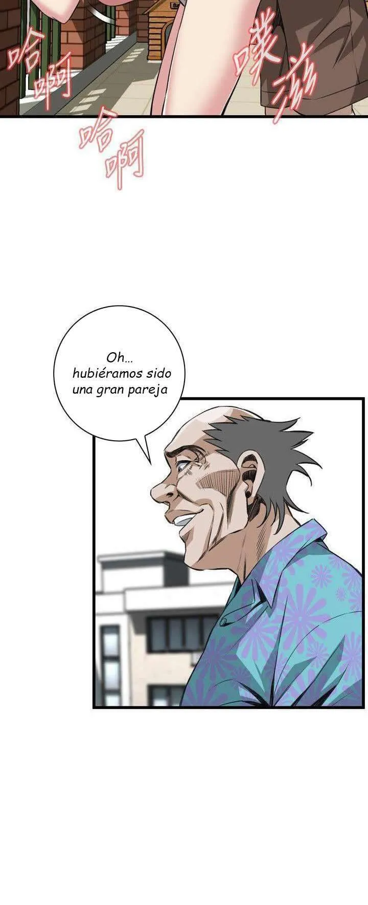 Take a Peek Capítulo 105 - Página 47