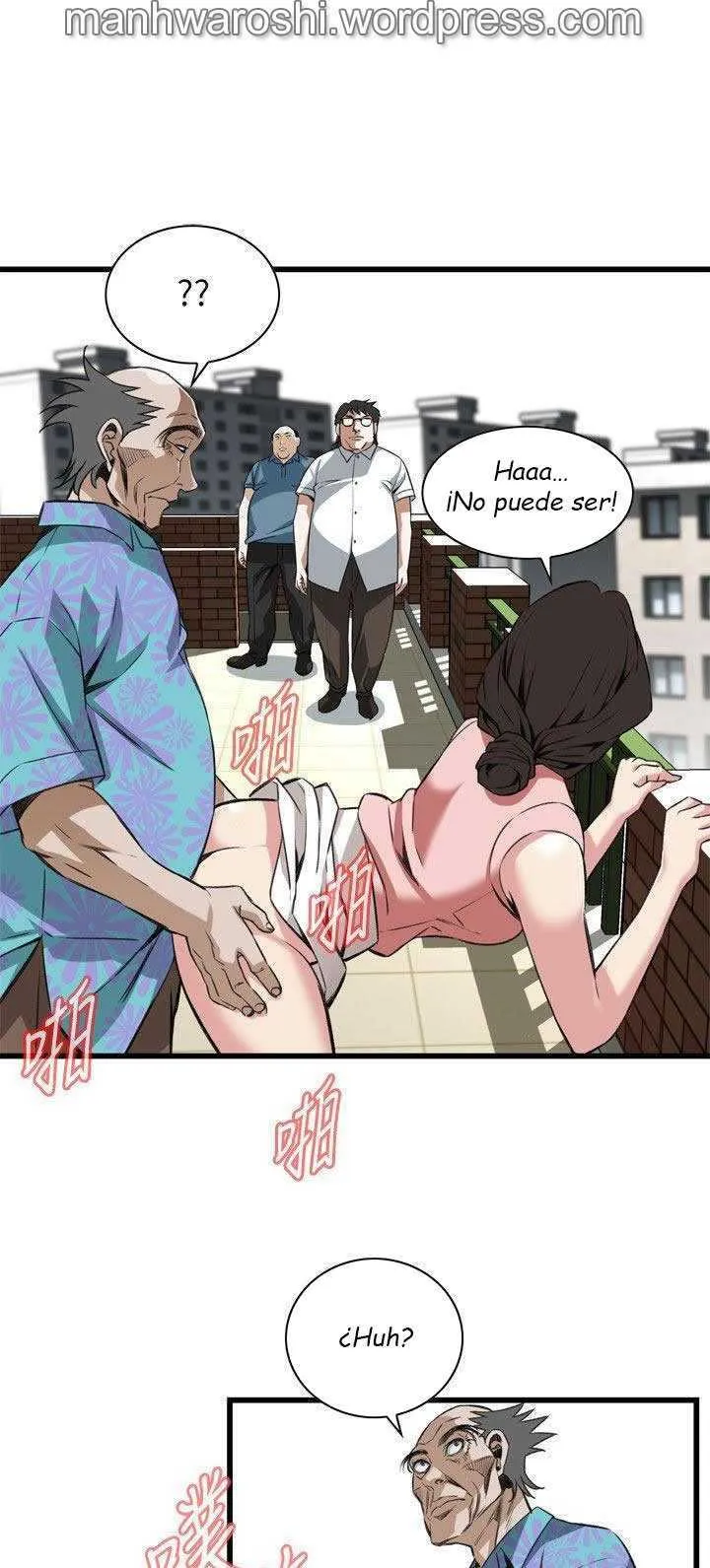 Take a Peek Capítulo 106 - Página 3