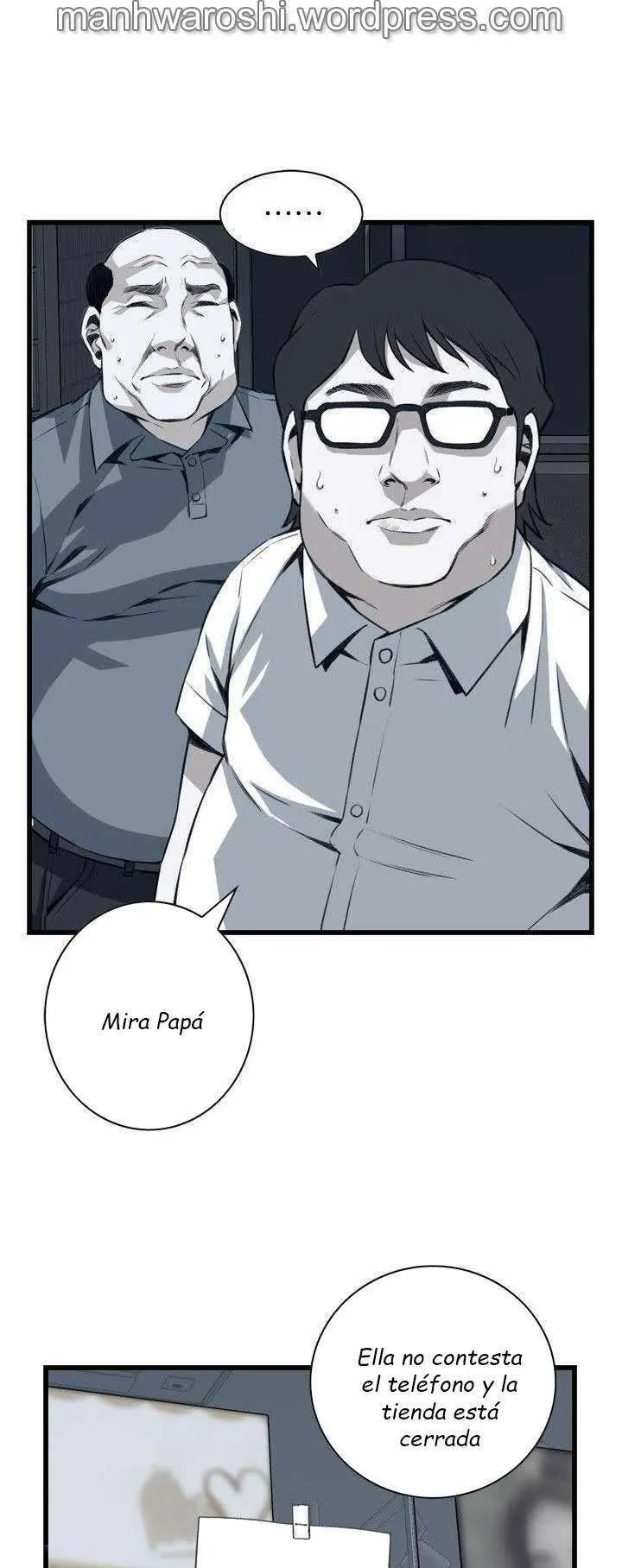 Take a Peek Capítulo 106 - Página 7