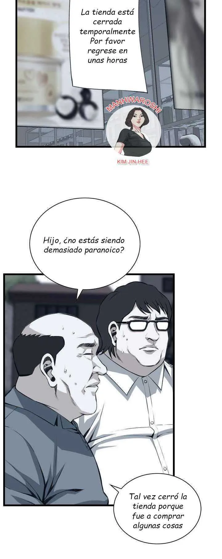 Take a Peek Capítulo 106 - Página 8