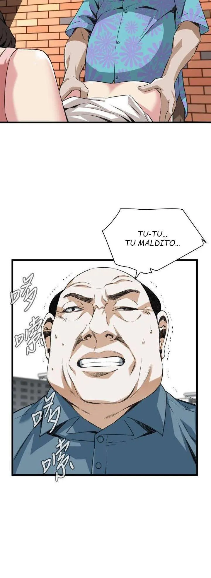 Take a Peek Capítulo 106 - Página 24