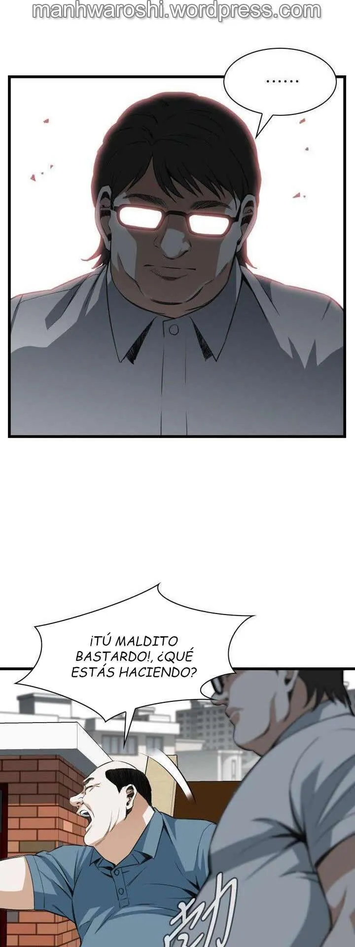 Take a Peek Capítulo 106 - Página 25