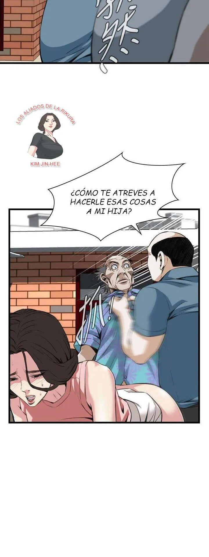 Take a Peek Capítulo 106 - Página 26