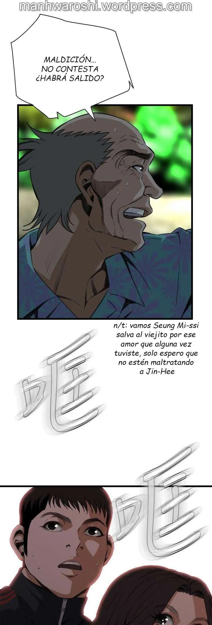 Take a Peek Capítulo 107 - Página 55