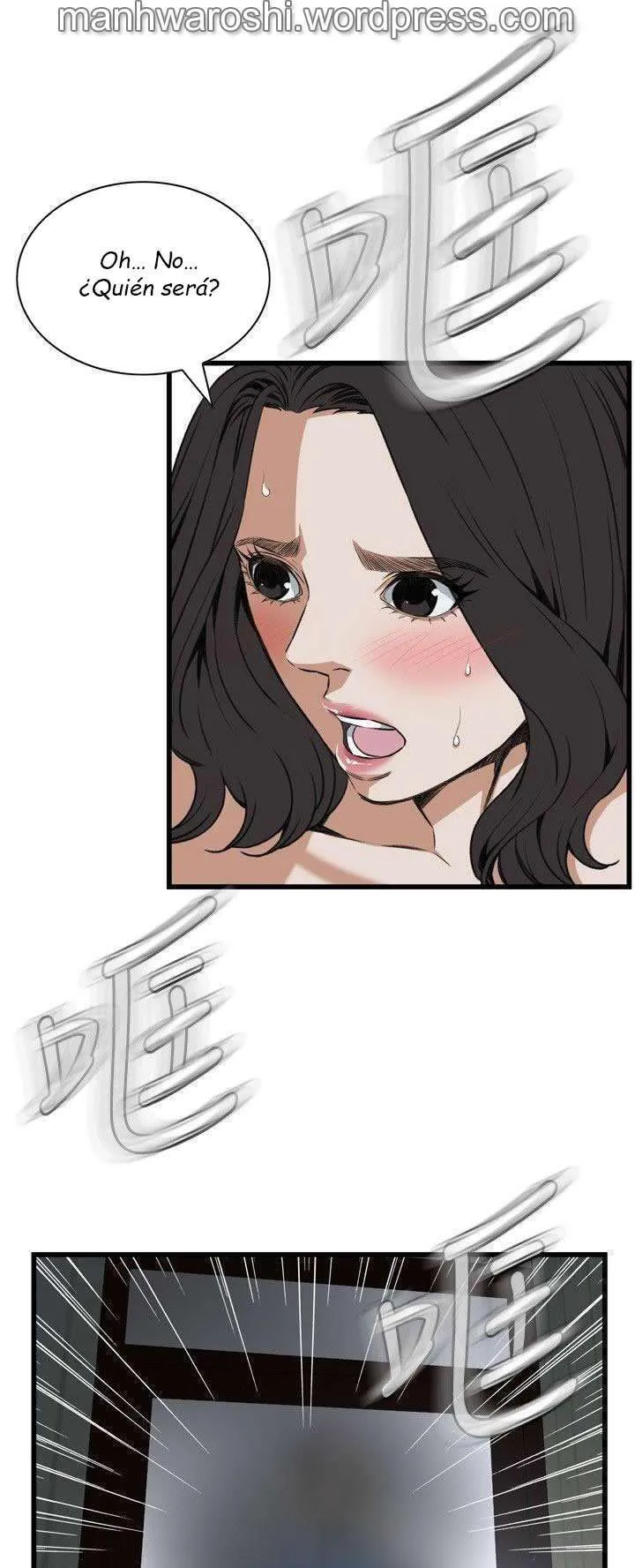 Take a Peek Capítulo 108 - Página 5
