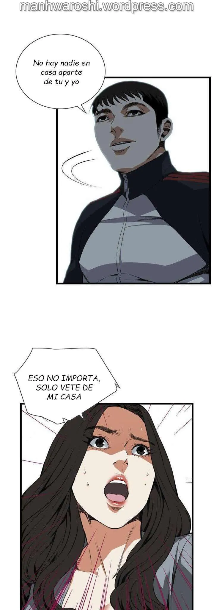 Take a Peek Capítulo 108 - Página 45