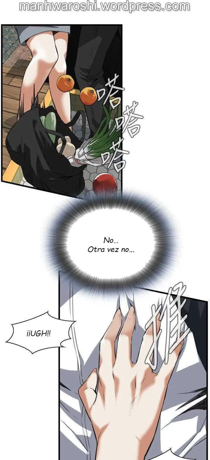 Take a Peek Capítulo 108 - Página 47