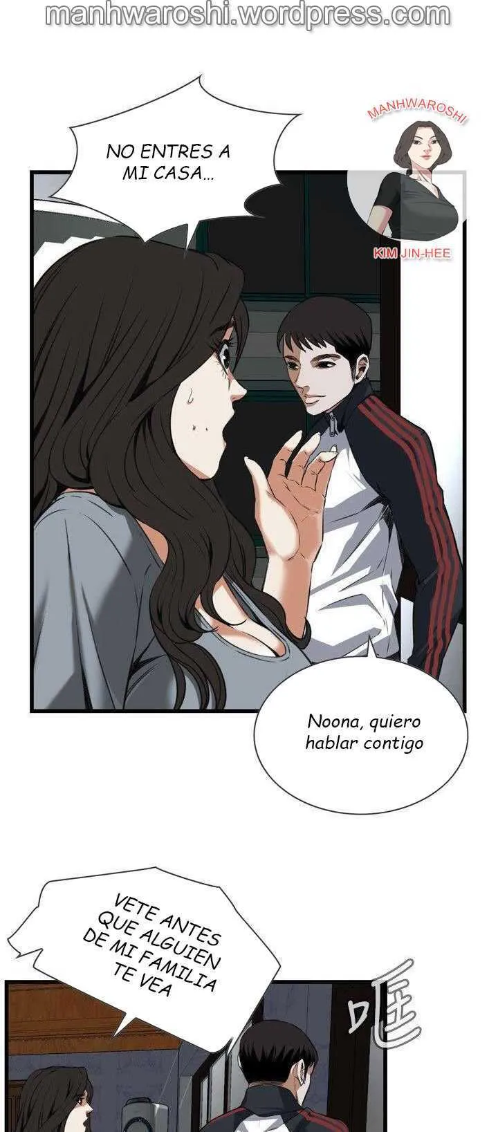 Take a Peek Capítulo 109 - Página 7