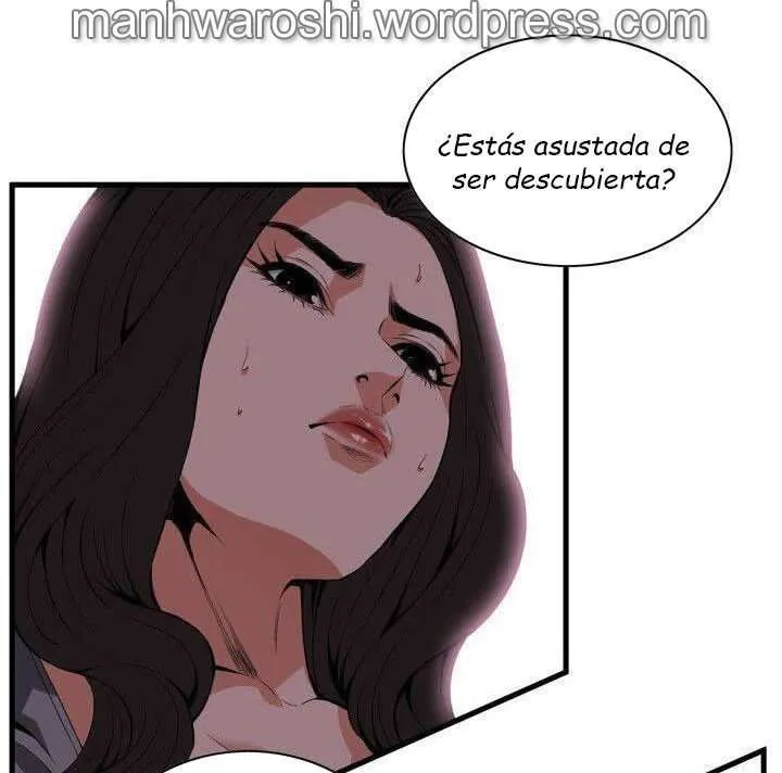 Take a Peek Capítulo 109 - Página 23