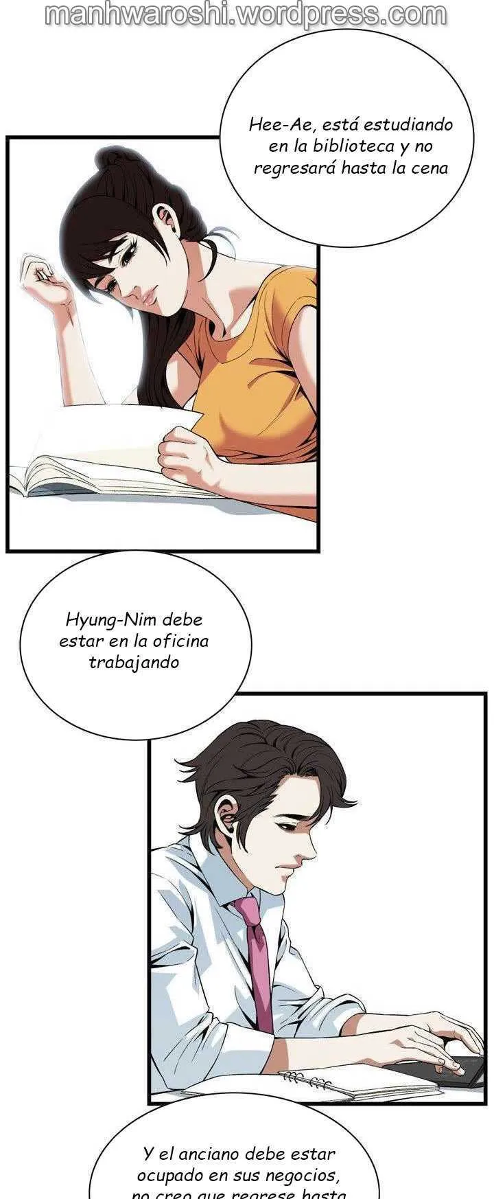Take a Peek Capítulo 109 - Página 25