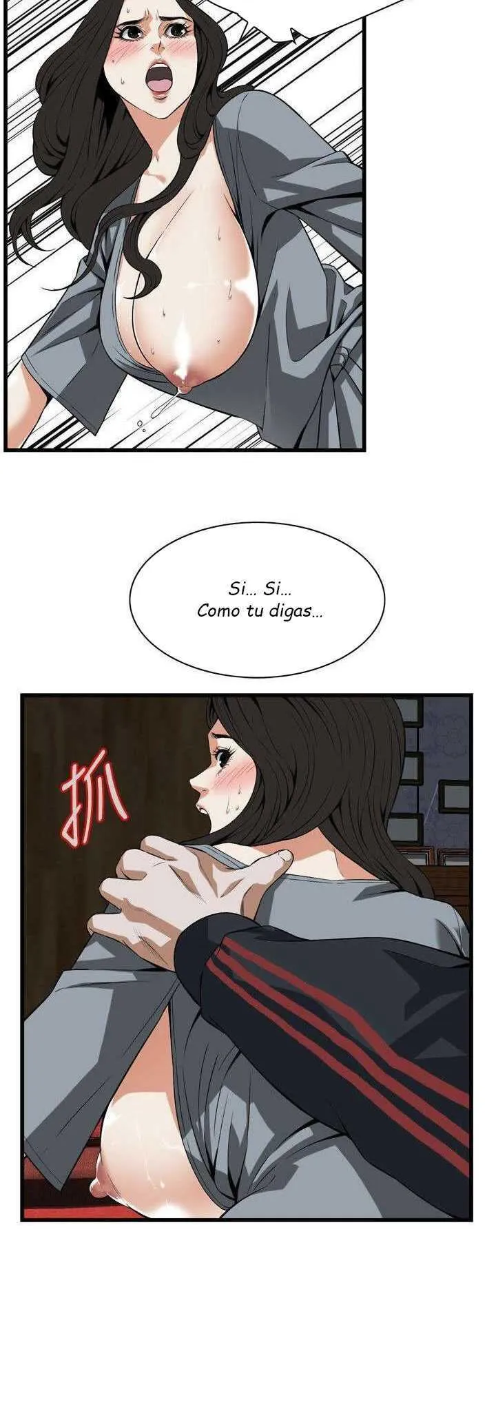 Take a Peek Capítulo 109 - Página 28