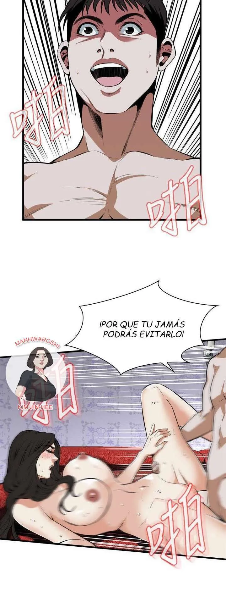 Take a Peek Capítulo 109 - Página 42