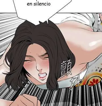 Take a Peek Capítulo 11 - Página 70