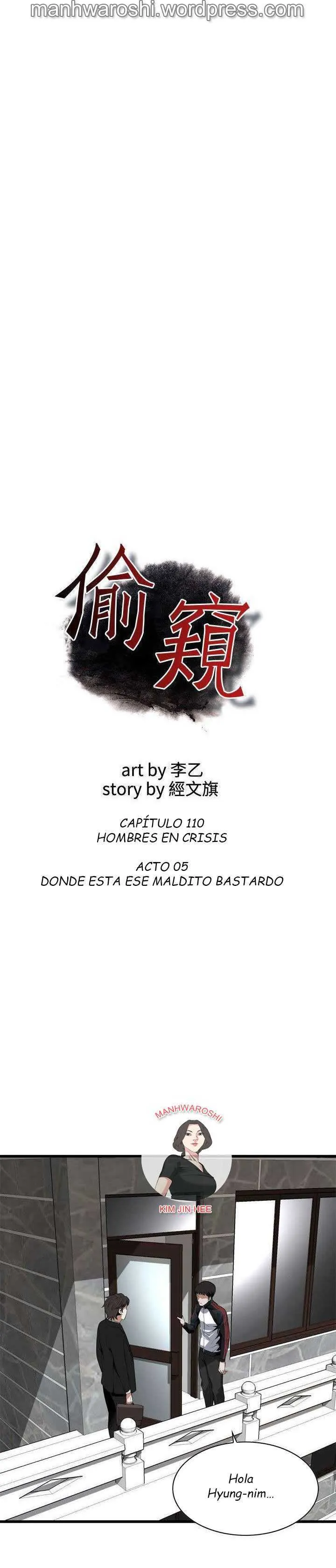 Take a Peek Capítulo 110 - Página 4