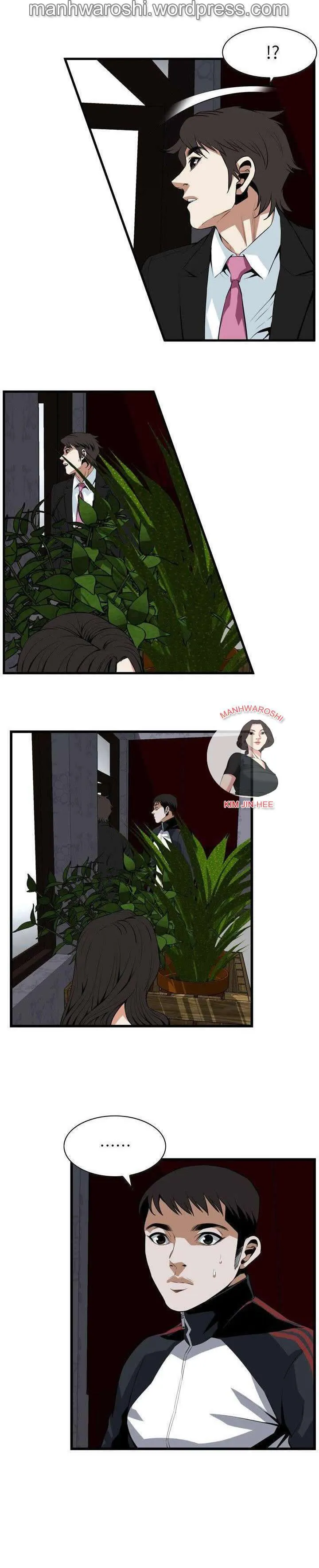 Take a Peek Capítulo 110 - Página 8