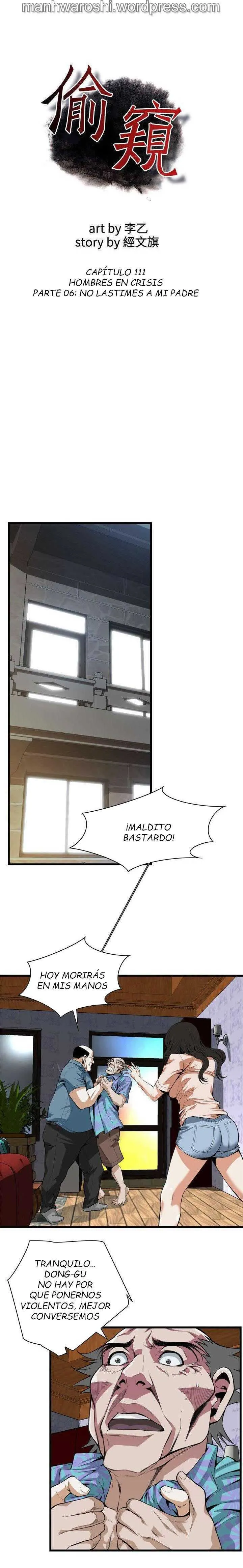 Take a Peek Capítulo 111 - Página 4