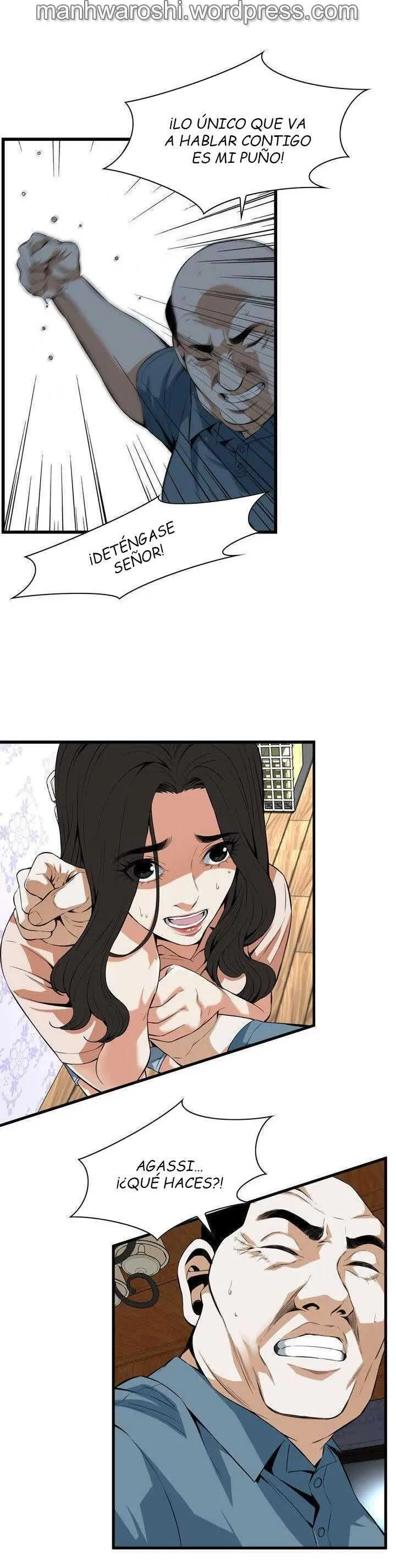 Take a Peek Capítulo 111 - Página 5