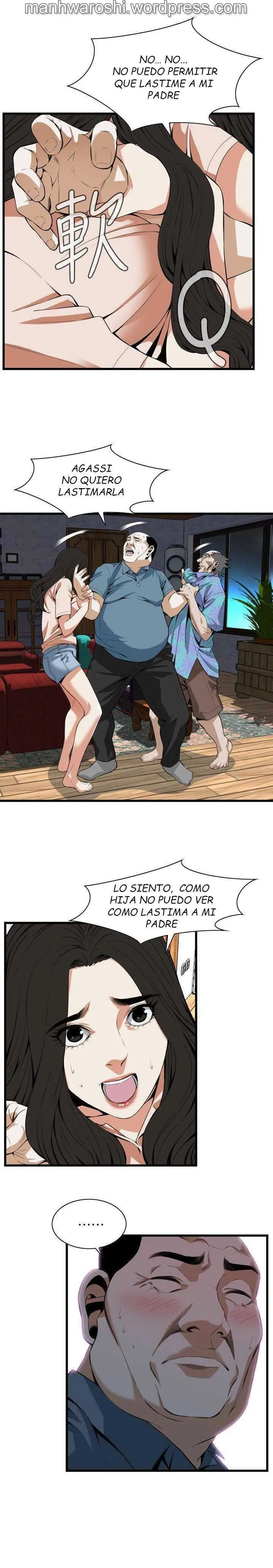 Take a Peek Capítulo 111 - Página 7