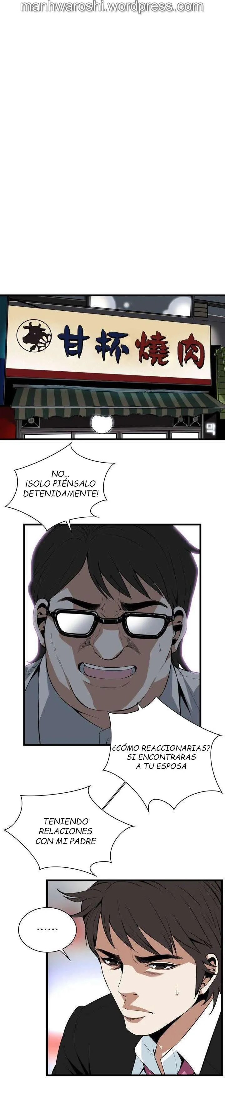 Take a Peek Capítulo 111 - Página 8
