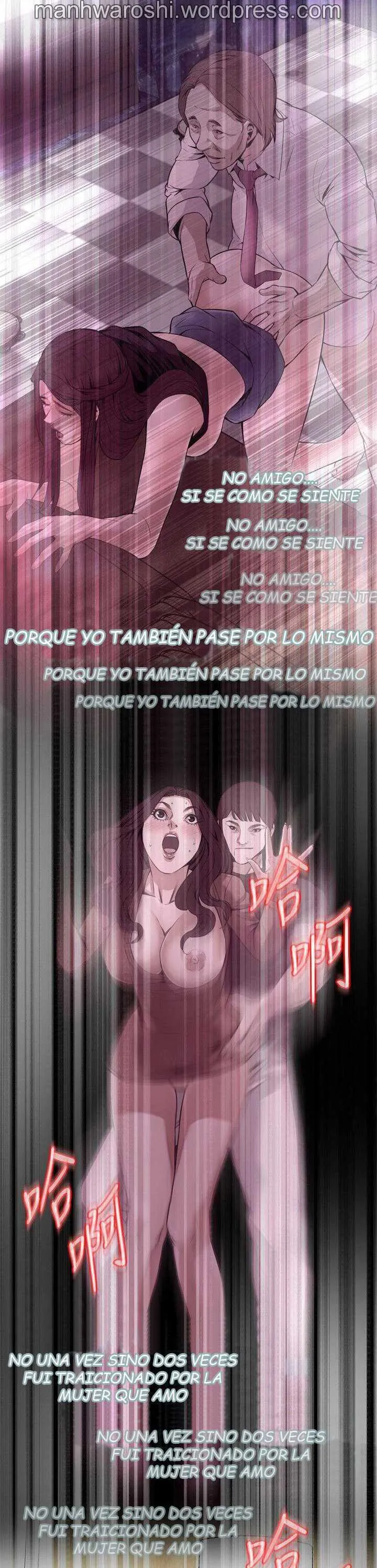 Take a Peek Capítulo 111 - Página 11