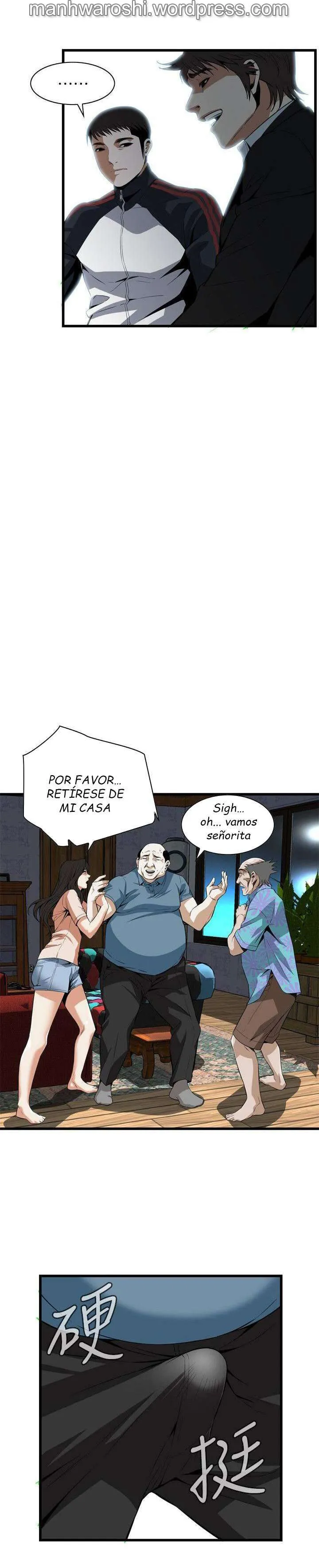 Take a Peek Capítulo 111 - Página 14