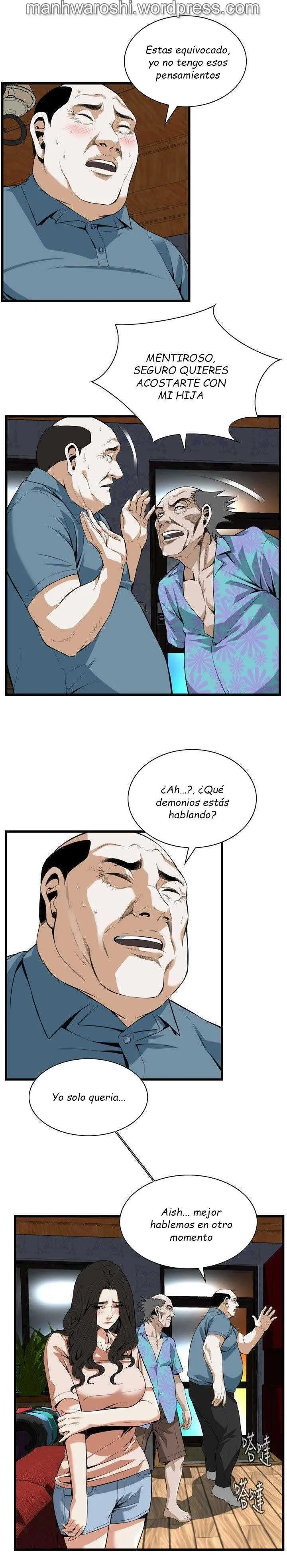 Take a Peek Capítulo 111 - Página 16