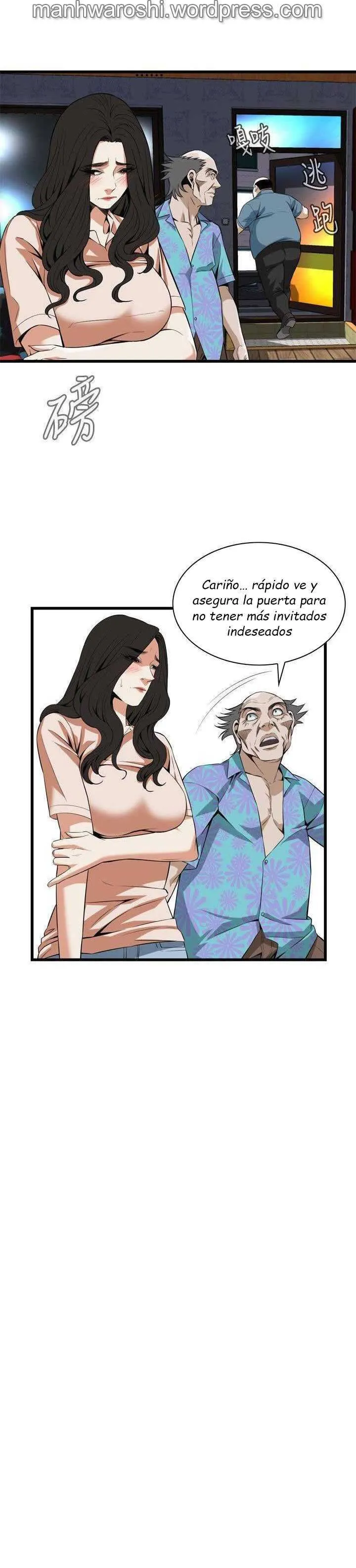 Take a Peek Capítulo 111 - Página 17