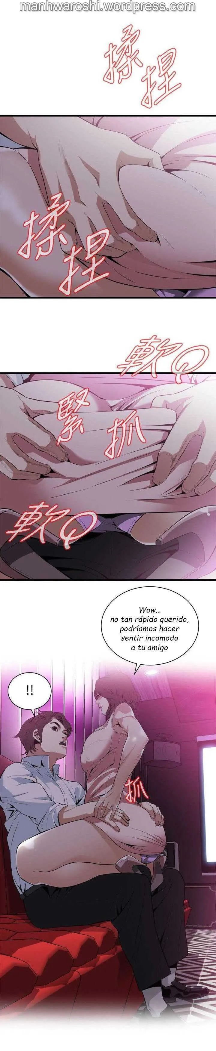 Take a Peek Capítulo 112 - Página 5
