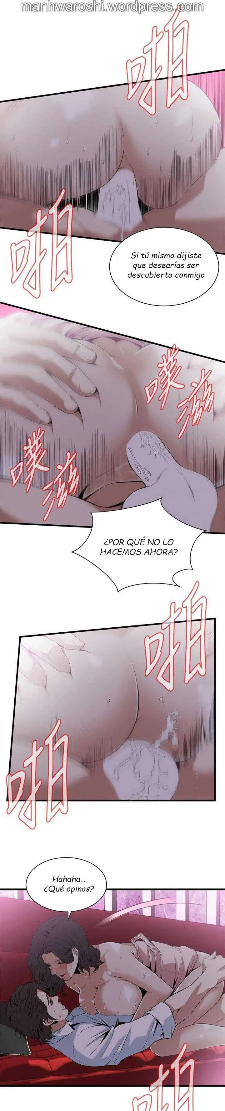 Take a Peek Capítulo 112 - Página 18