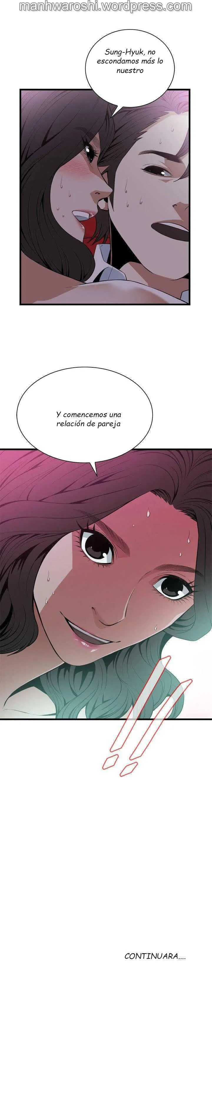 Take a Peek Capítulo 112 - Página 21