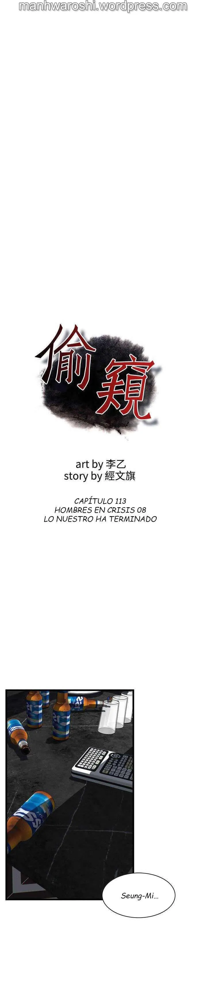 Take a Peek Capítulo 113 - Página 3