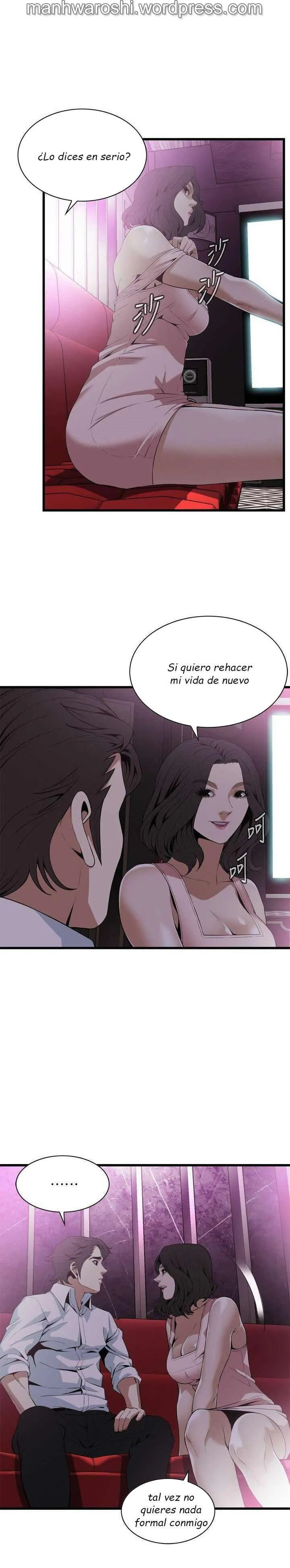 Take a Peek Capítulo 113 - Página 5