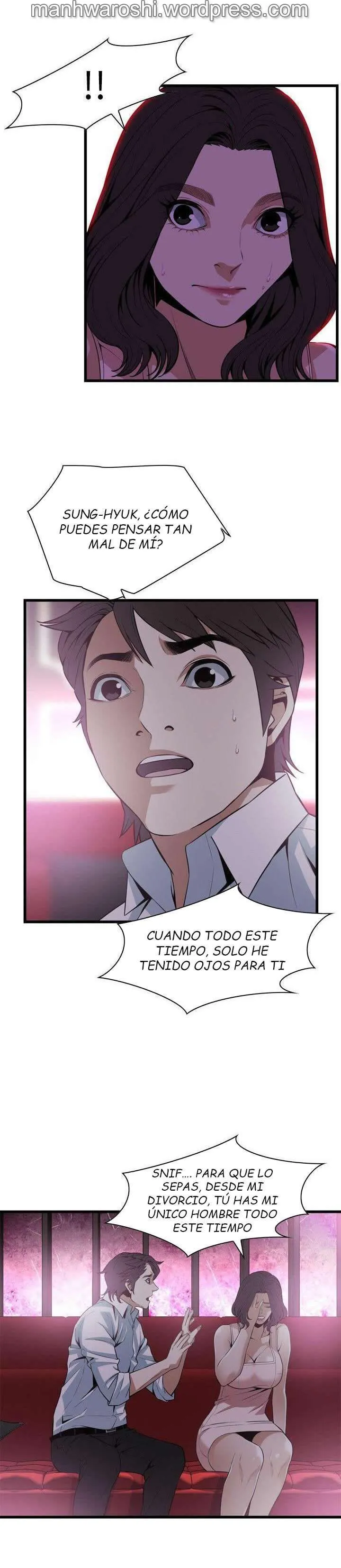 Take a Peek Capítulo 113 - Página 7