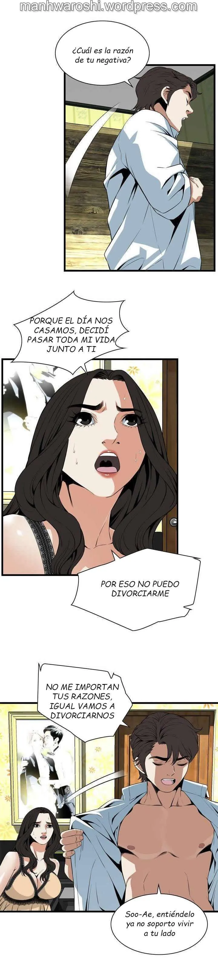Take a Peek Capítulo 113 - Página 14