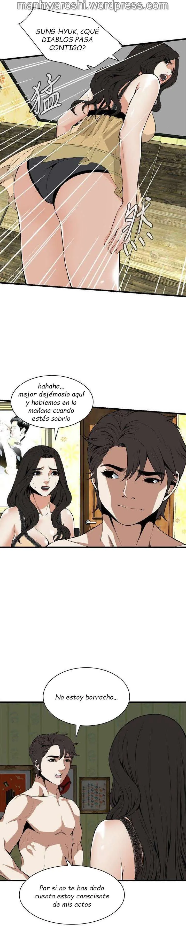 Take a Peek Capítulo 113 - Página 15